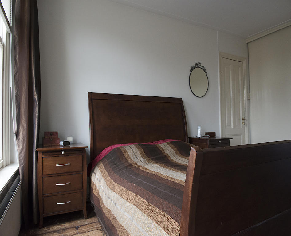 Jamila Suites Amersfoort Cameră foto